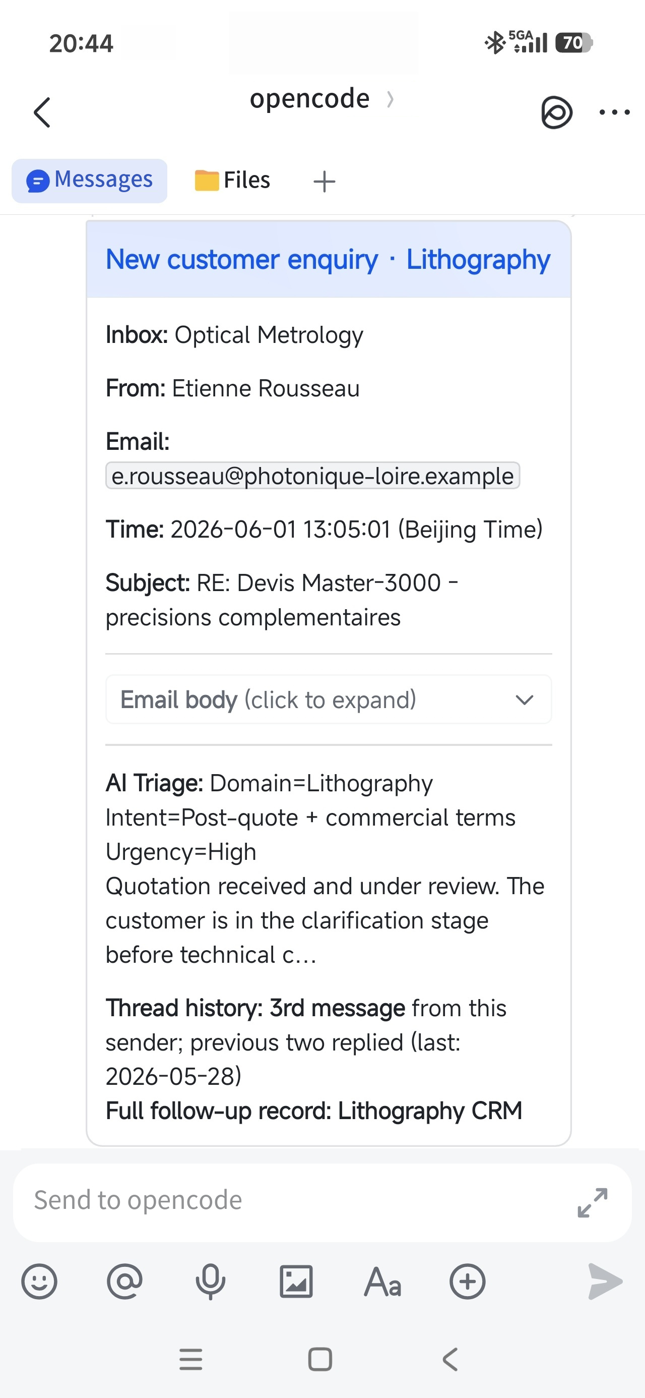 Case study: a customer reply on a quotation, shown as a Feishu card with thread history, AI triage and next steps